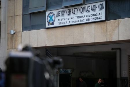 Η ΕΛ.ΑΣ επιβεβαιώνει την άσκηση βίας σε ανάπηρη γυναίκα στο Α.Τ Ομονοίας