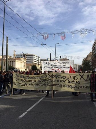 «Οχι στο ξέπλυμα της ΧΑ» – Αντιφασιστική πορεία στο κέντρο – Κλειστή η Πανεπιστημίου