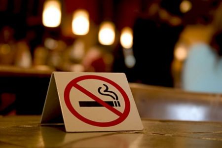 Συμμόρφωση με τον αντικαπνιστικό νόμο δείχνουν οι έλεγχοι