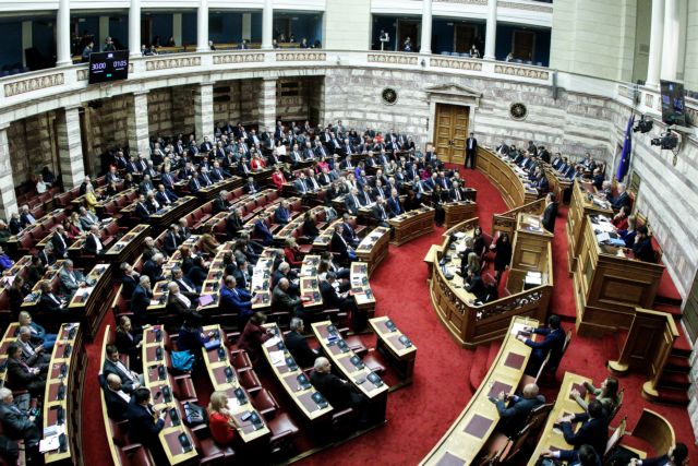 Γεροβασίλη σε Πρόεδρο της Βουλής: Να ζητήσουν συγγνώμη Παπαδημητρίου και Λοβέρδος