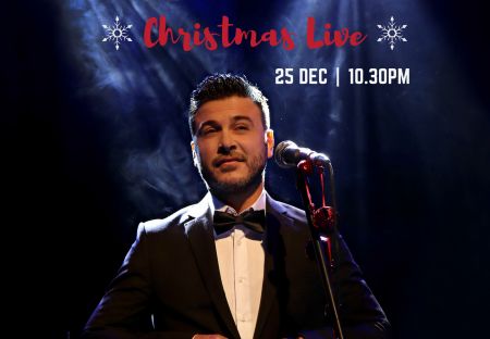 Χριστούγεννα με τον Χρήστο Λούφη