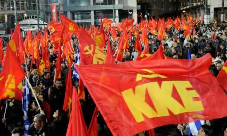 ΚΚΕ: Στο στόχαστρο της κυβέρνησης οι διαδηλώσεις – Ο λαός θα ακυρώσει το νόμο