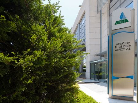 Επιταχύνει τους ρυθμούς της στα διεθνή έργα η ΔΕΠΑ
