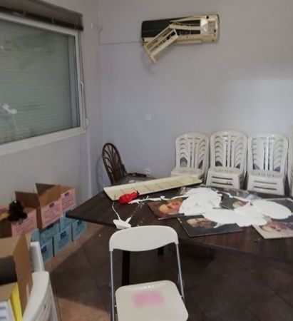 Επίθεση στα γραφεία της ΝΔ στο Χαϊδάρι