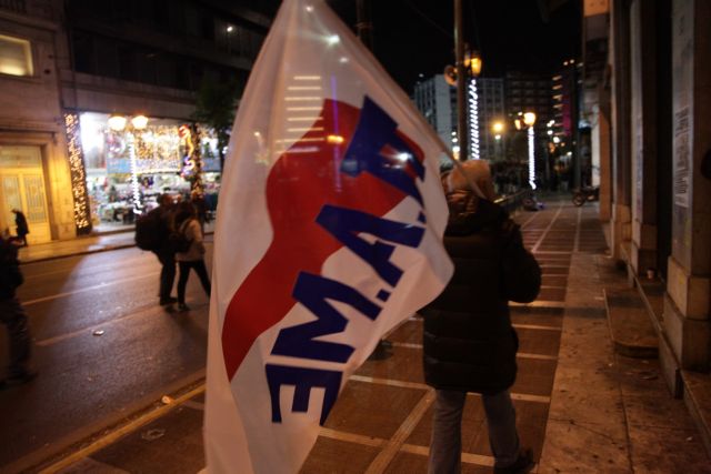 ΠΑΜΕ: Οι αγώνες δε μπαίνουν στο γύψο