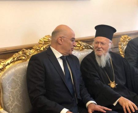 Συνάντηση Δένδια με Πατριάρχη Βαρθολομαίο – Μήνυμα αγάπης από το Φανάρι