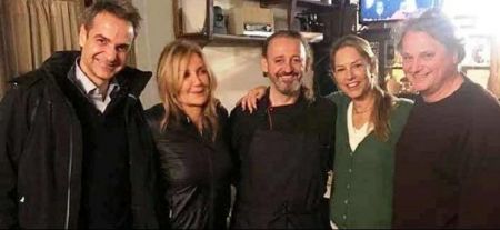 Στο Ανήλιο Μετσόβου ο Μητσοτάκης: οι πρώτες φωτογραφίες