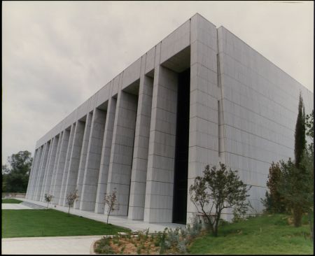 Νέο Δ.Σ στο Μέγαρο Μουσικής Αθηνών