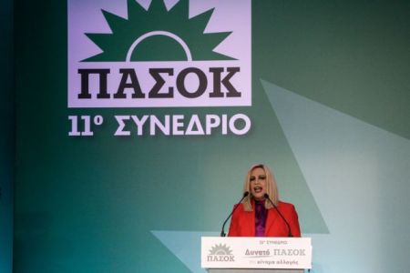 Γεννηματά: Δεν θα ψηφίσω κανένα πρόσωπο προερχόμενο από τη ΝΔ για ΠτΔ