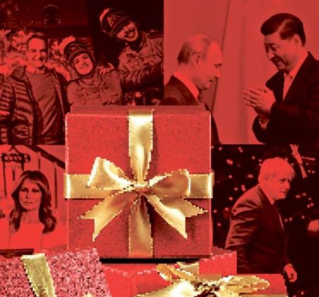 Τα δώρα που περιμένουμε από τους πολιτικούς το 2020