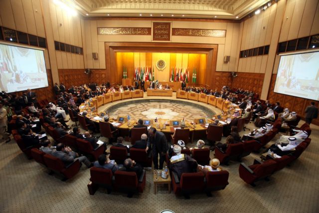 Αραβικός Σύνδεσμος: Να εμποδιστούν οι ξένες παρεμβάσεις στη Λιβύη