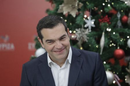 Τσίπρας : Ο λαός διαθέτει τη δύναμη να αντισταθεί σε κάθε είδους οπισθοδρόμηση
