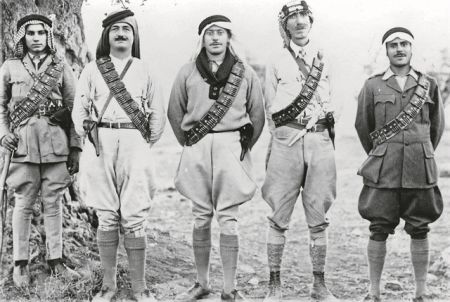 Τέσσερις αραβικοί αιώνες