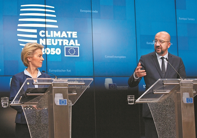 Πολωνική «παραφωνία» στη συμφωνία για το κλίμα