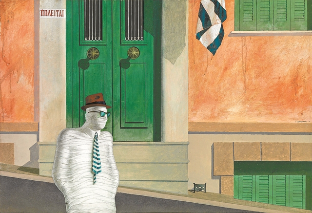 Η Αθήνα του Πέτρου Ζουμπουλάκη