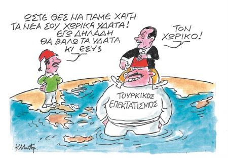 Βηματοδότης