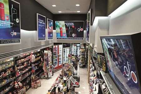 Επενδύσεις €20 εκατ. στο λιανεμπόριο και στα περίπτερα για το glo