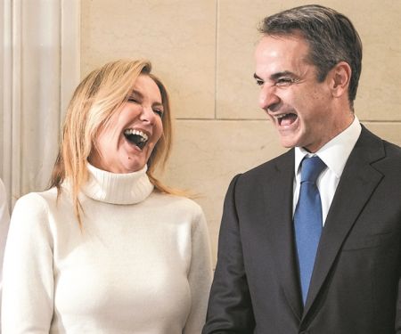 «Ιταλοποίηση»