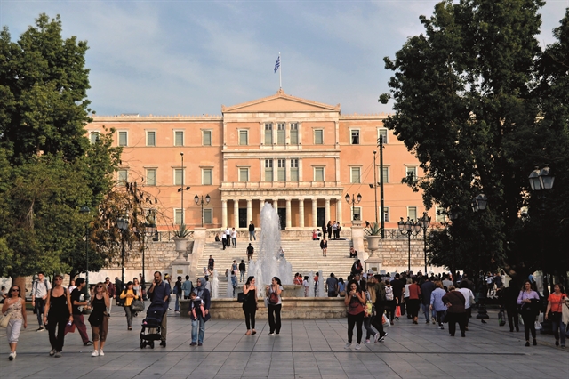 Το θεμελιώδες ερώτημα