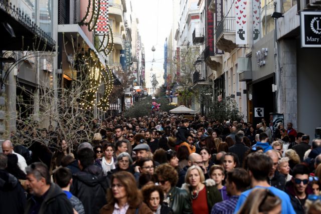 Ποια καταστήματα θα ανοίξουν την Πέμπτη