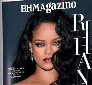 To «BHMAgazino» με την Ριάννα στο εξώφυλλο