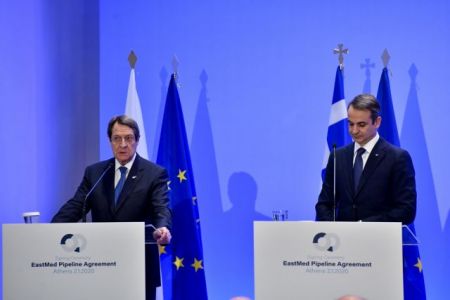 Αναστασιάδης: Ο EastMed διασφαλίζει τη σταθερότητα στην Ανατολική Μεσόγειο