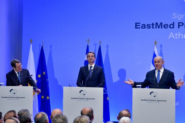Αποτέλεσμα εικόνας για EastMed