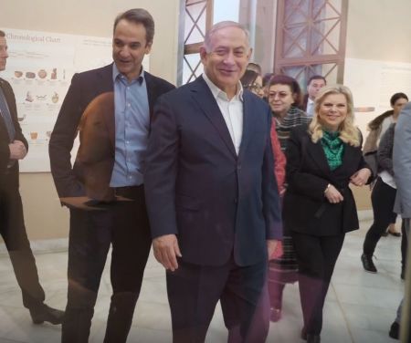 Μητσοτάκης-Νετανιάχου στο Αρχαιολογικό Μουσείο