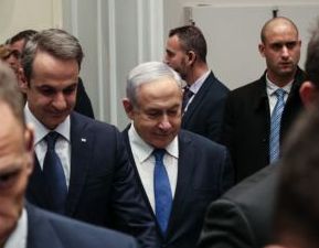 Αναχωρεί εσπευσμένα από την Αθήνα ο Νετανιάχου – Ακυρώθηκε η συνάντηση με Παυλόπουλο | tovima.gr Αναχωρεί εσπευσμένα από την Αθήνα ο Νετανιάχου – Ακυρώθηκε η συνάντηση με Παυλόπουλο | tovima.gr