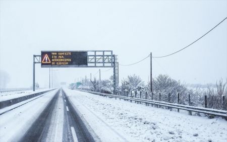 Πυκνές χιονοπτώσεις και θυελλώδεις ανέμους φέρνει ο «Ηφαιστίων» – Σε συναγερμό ο κρατικός μηχανισμός