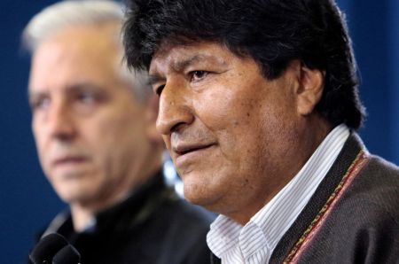 Βολιβία: Νέα εκλογική αναμέτρηση στις 3 Μαΐου