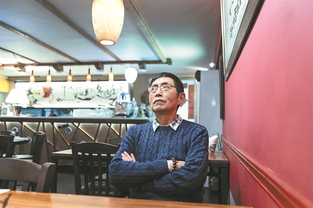 Η εξορία του λόγου