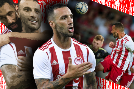 Ολυμπιακός: Επιστρέφουν Γκιγιέρμε, Σουντανί – Θλάση ο Ποντένσε