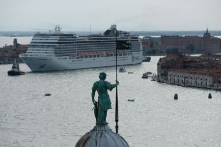 Αύξηση 14,34% στις αφίξεις κρουαζιεροπλοίων