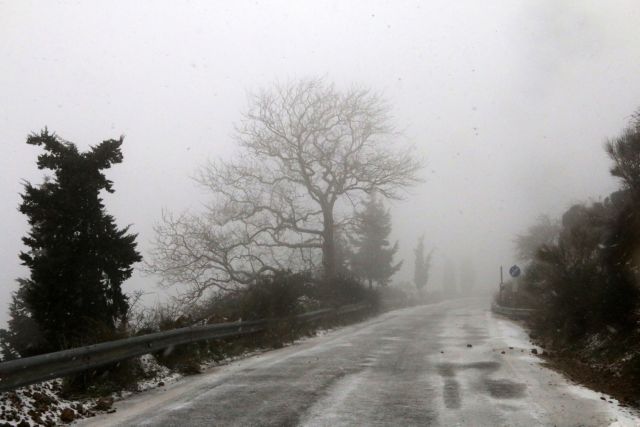 Καιρός : Kακοκαιρία με χιονοπτώσεις από την Κυριακή