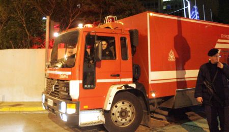 Εμπρηστικός μηχανισμός με γκαζάκια στο Ίδρυμα Μητσοτάκη