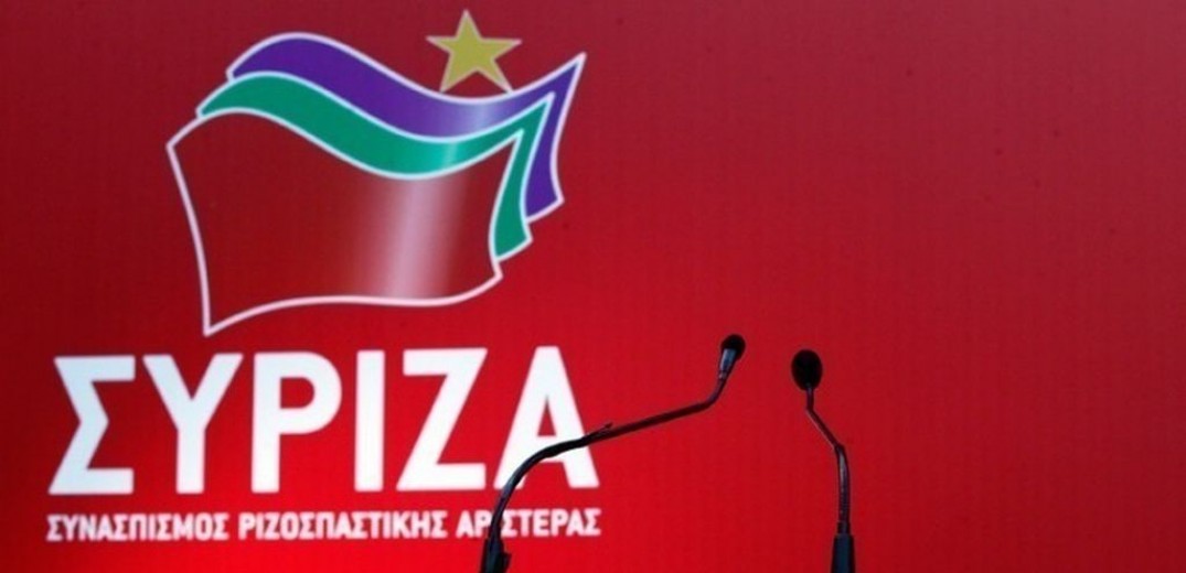ΣΥΡΙΖΑ: Ο κ. Μητσοτάκης μετατρέπει τη χώρα σε κομπάρσο των εξελίξεων