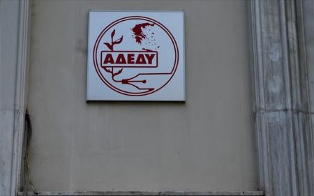 24ωρη απεργία της ΑΔΕΔΥ την Παρασκευή