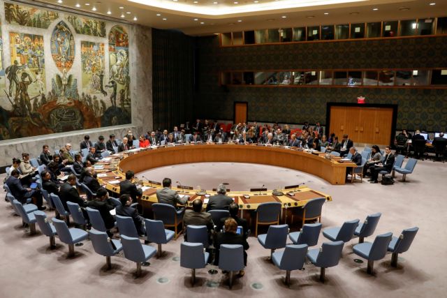 Επιστολή ΗΠΑ σε ΟΗΕ: Πράξη «αυτοάμυνας» η εξόντωση Σουλεϊμανί