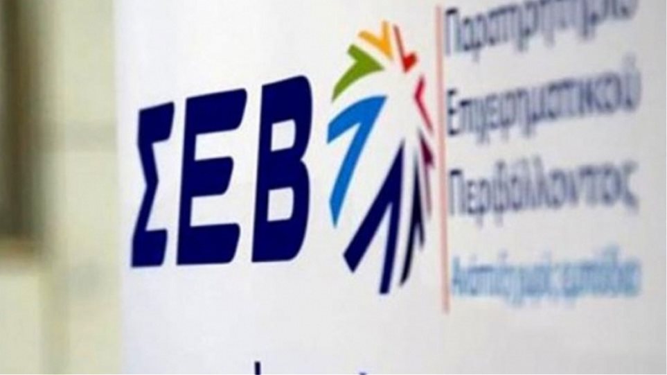 Τι προβλέπει η παράταση της Εθνικής Γενικής Συλλογικής Σύμβασης Εργασίας μέχρι τέλος του  2020