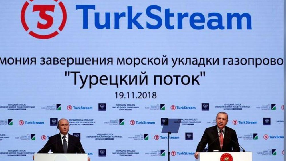 Αντίθετες οι ΗΠΑ με TurkStream: Υπονομεύει την ενεργειακή ασφάλεια της Ευρώπης