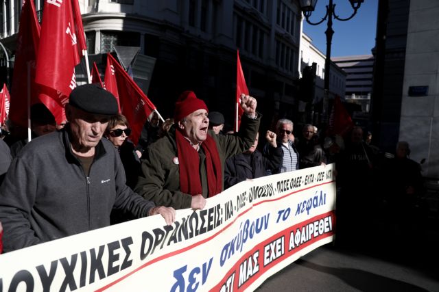 ΣτΕ: Συζητήθηκαν περικοπές συντάξεων και κατάργηση δώρων και επιδομάτων