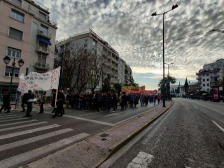 Ολοκληρώθηκε το αντιπολεμικό συλλαλητήριο στην Αθήνα
