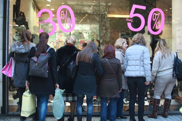 Χειμερινές εκπτώσεις, από σήμερα έως τις 29/2 – Ανοιχτά τα μαγαζιά Κυριακή 19/1