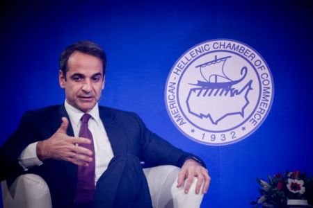 Μητσοτάκης: Ήμουν ξεκάθαρος στον κ. Τραμπ για τις κόκκινες γραμμές