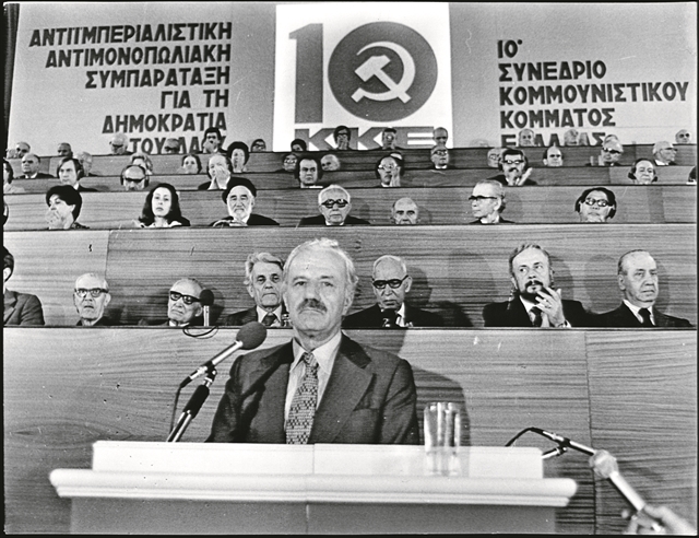Η Ολομέλεια του ’73, ο Χαρίλαος και η αποτίμηση