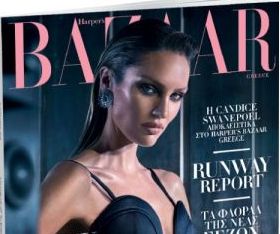 Harper’s BAZAAR, το μεγαλύτερο περιοδικό μόδας στον κόσμο, την Κυριακή με ΤΟ ΒΗΜΑ