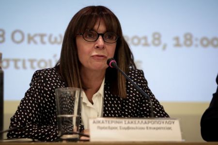 Αικ. Σακελλαροπούλου: Ακρως τιμητική πρόταση