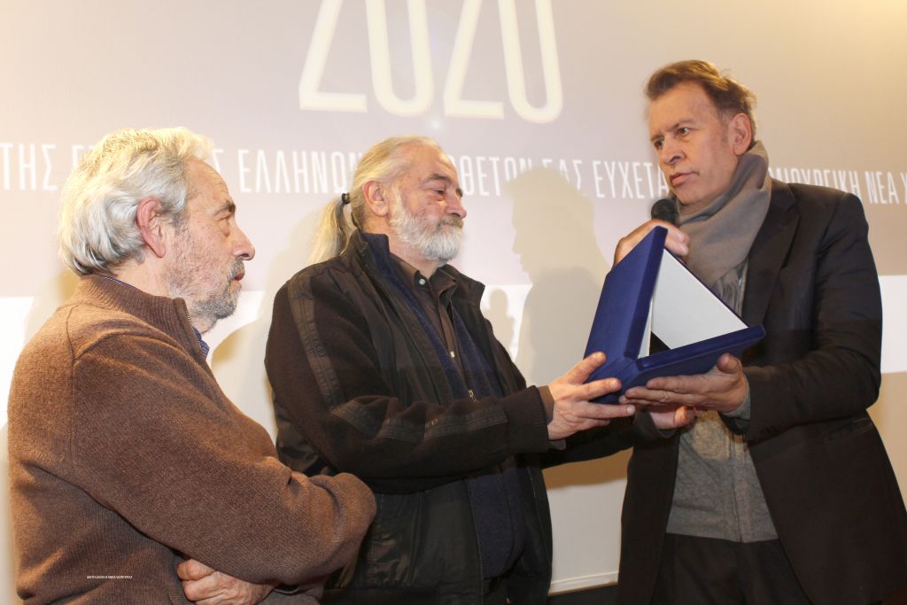 Τιμή στους καλλιτεχνικούς διευθυντές