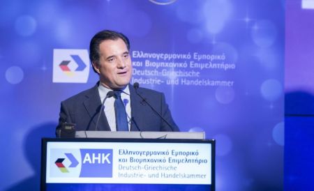 Γεωργιάδης: Πυλώνας ανόρθωσης της οικονομίας οι στενές ελληνογερμανικές σχέσεις